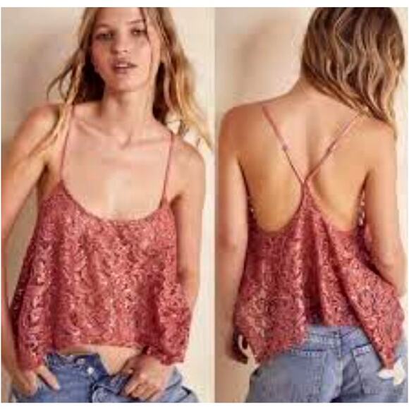 Free People Tops - NWOT Intimately Free People Best Idea Lace Sequin Open Tank Cami Extra Small